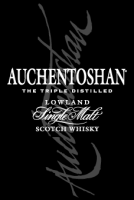 Auchentoshan Logo from the Morrison Bowmore Website.